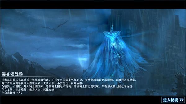 凝聚共识，奋勇前行！全委会分组讨论，他们这样说