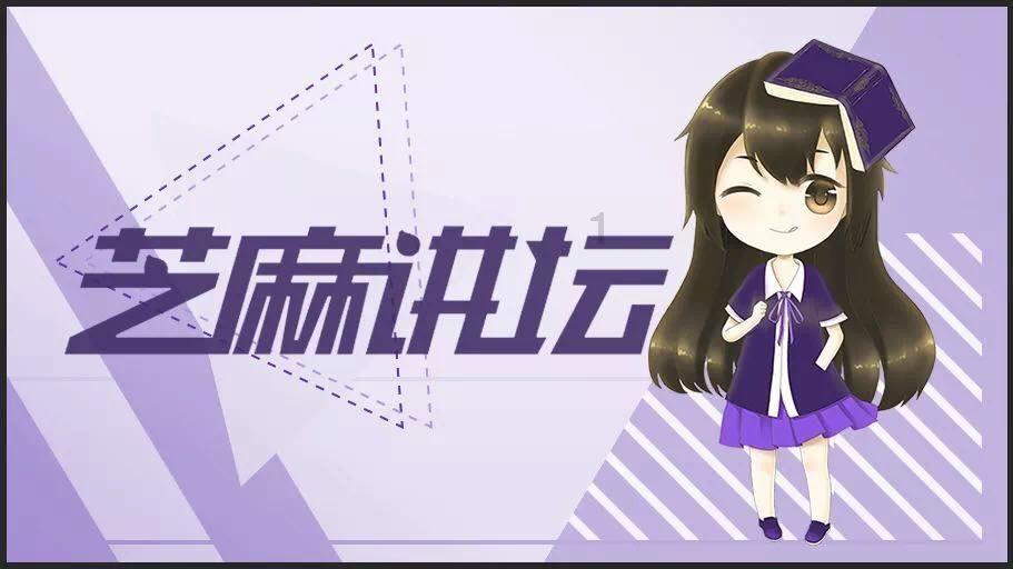 抚松县构建智慧高效救助格局