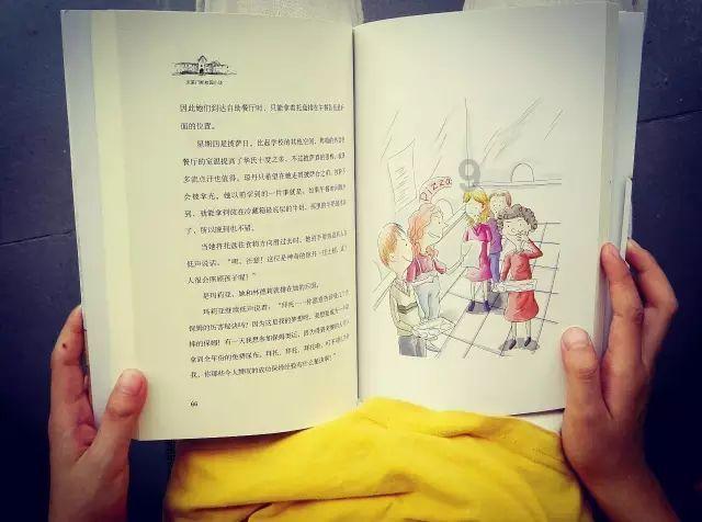 哈啰6.40