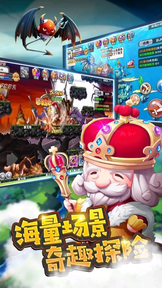 漳州发展最新公告：终止向特定对象发行A股股票事项并撤回申请文件