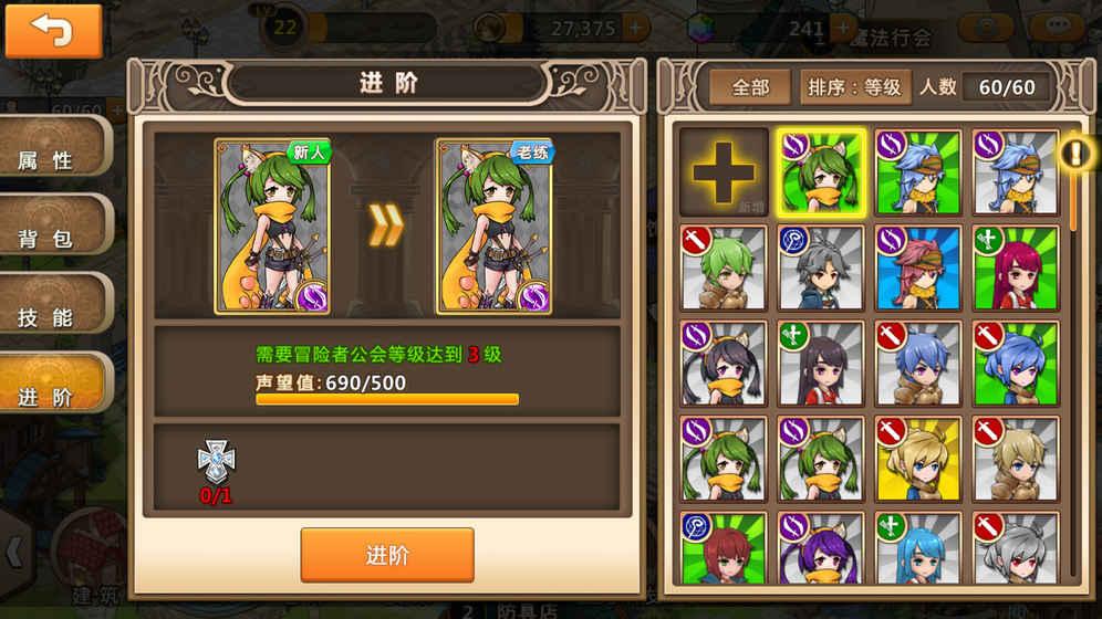 福建永定：沃柑俏枝头 乡村产业旺