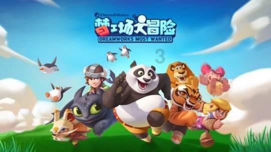 逃离诡异小镇