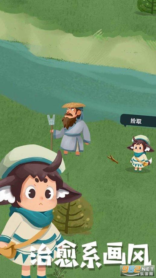 《幻兽帕鲁》猎狼位置介绍