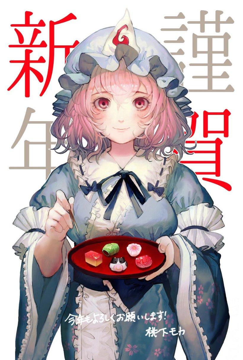 客房服务