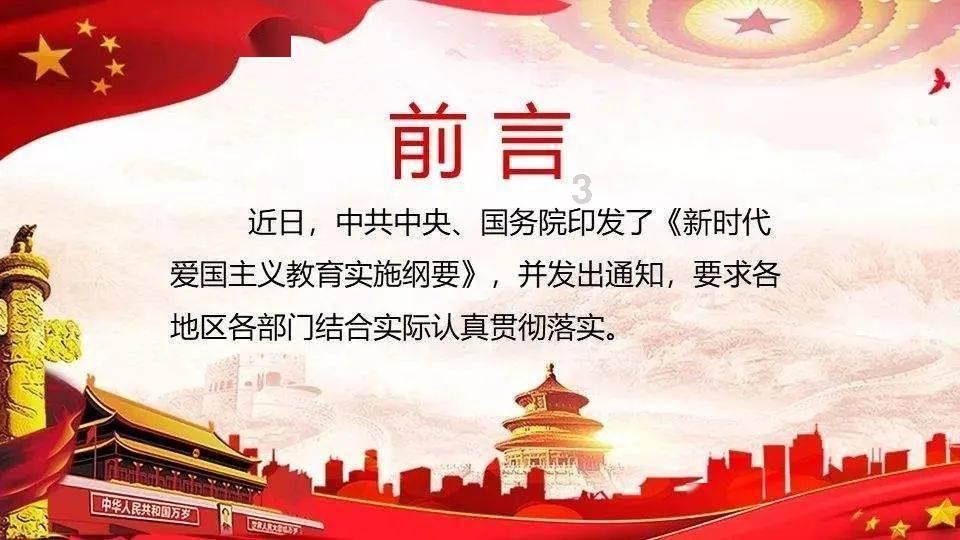 逃离快乐小镇