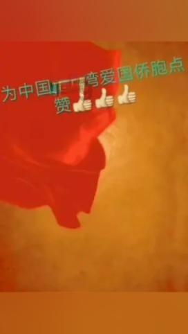 男生会因为愧疚和女孩在一起吗?游戏画面