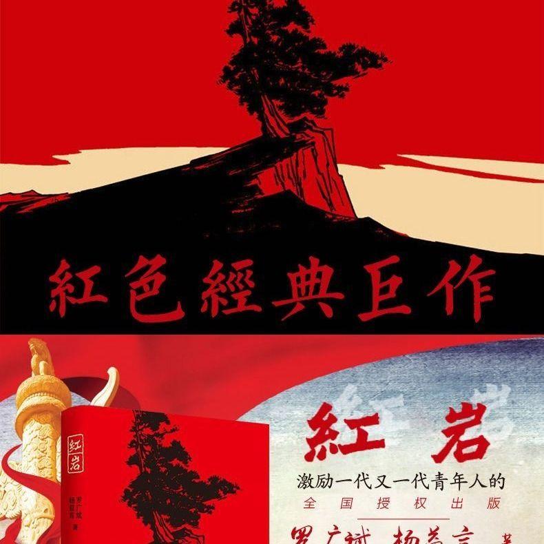 偶像经纪人