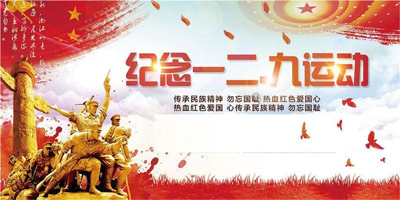 辐射4