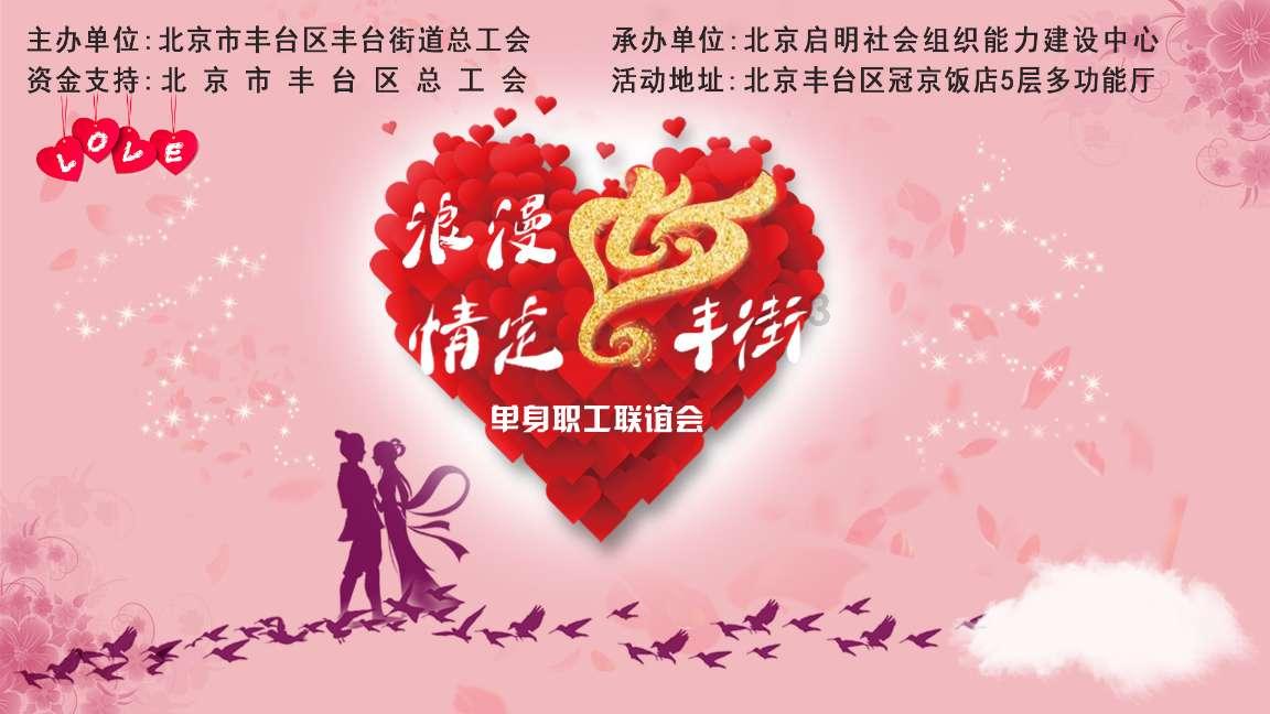 小猪仔要回家