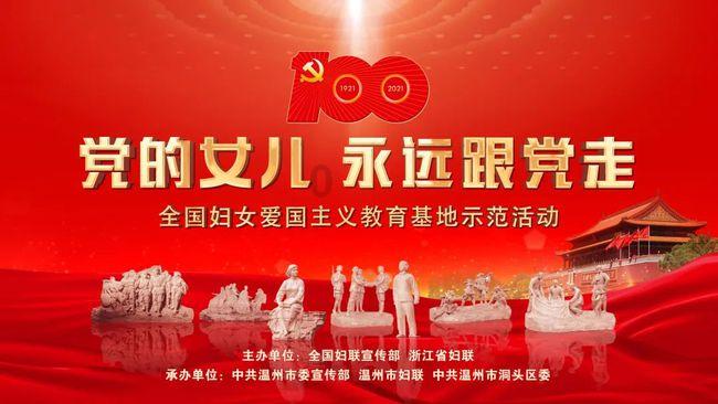 卑鄙的小妖精