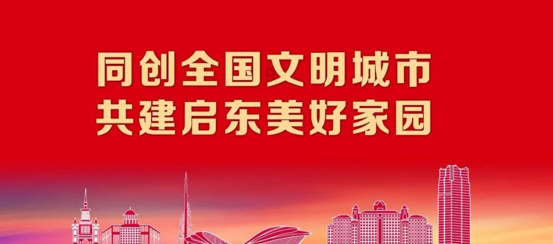 外交部提醒中国公民避免卷入武装冲突,避免参加任何一方军事行动