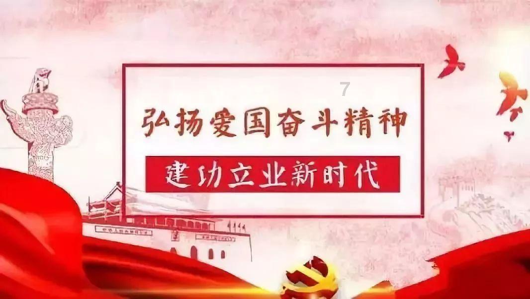 足球报：国足至暗时刻会在未来到来，不知哪个倒霉主帅会摊上