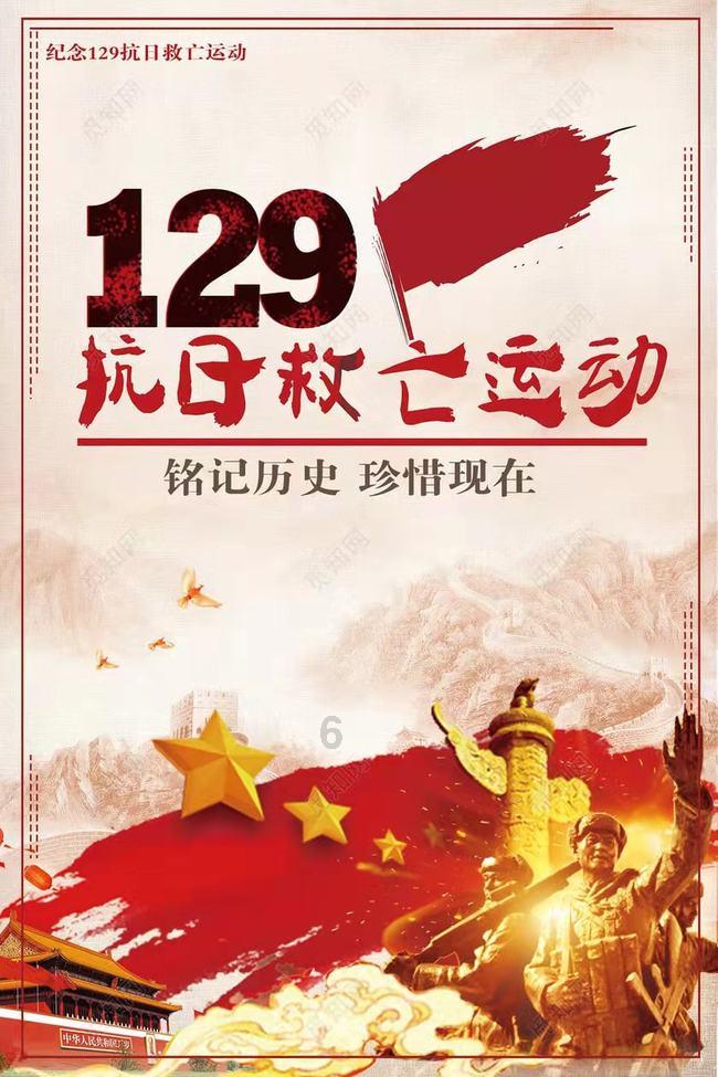 系带夏装