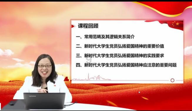 爱到骨子里的爱是什么感觉