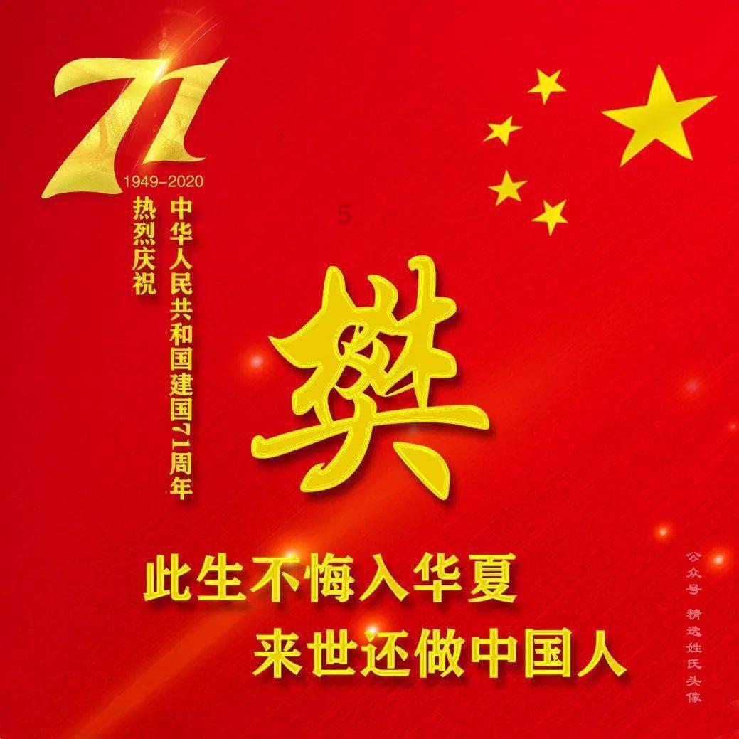 迷路的可爱男孩