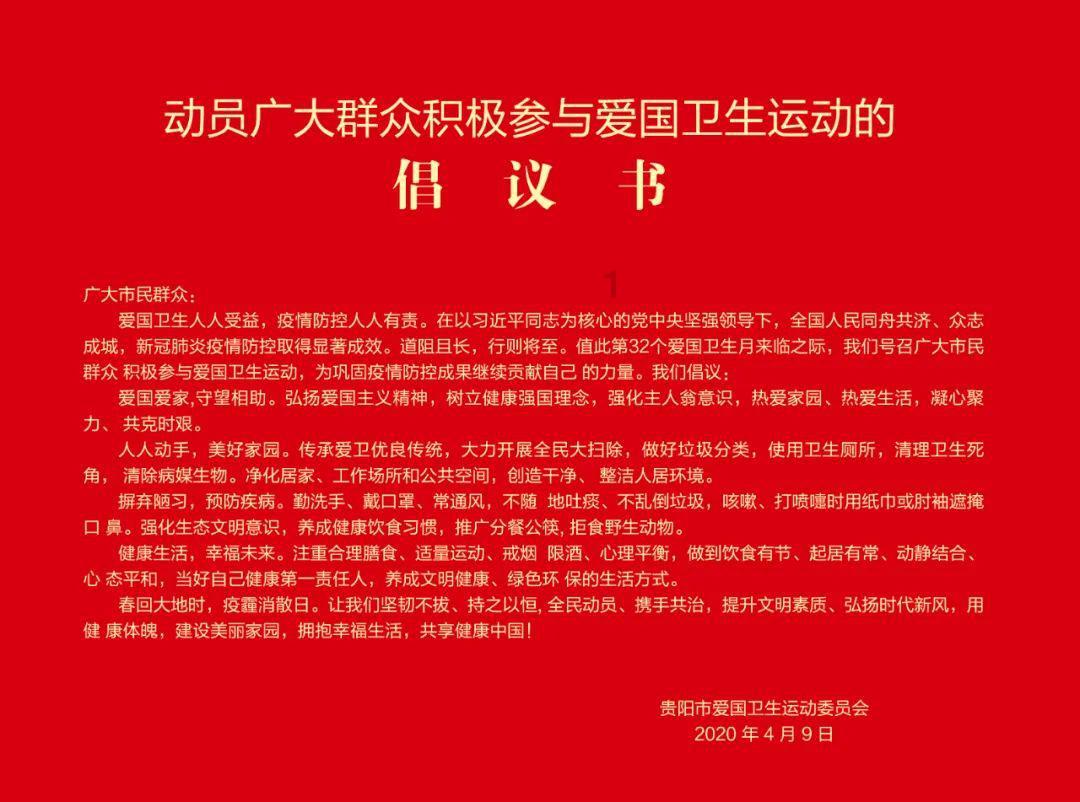 降级就业有助于缓解当前的就业形势吗？游戏画面