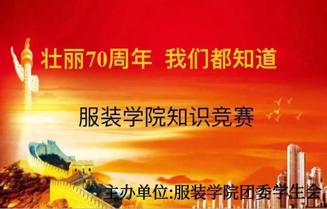 动漫传奇2.4