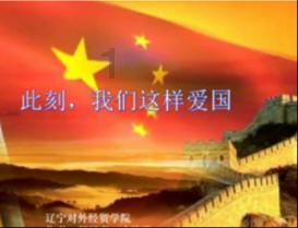 童话世界找不同