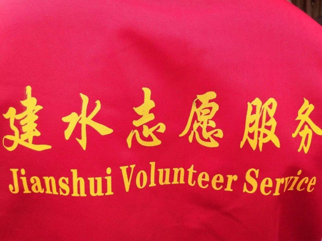 影子战术将军之刃