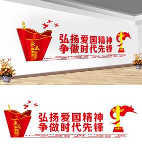 网球运动员营救