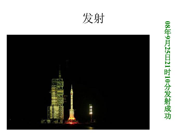 深夜见到警察拔腿就跑！这4人被榆林巡警全部抓获，原来在干这事