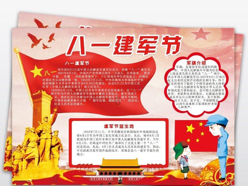 悲伤兔大冒险