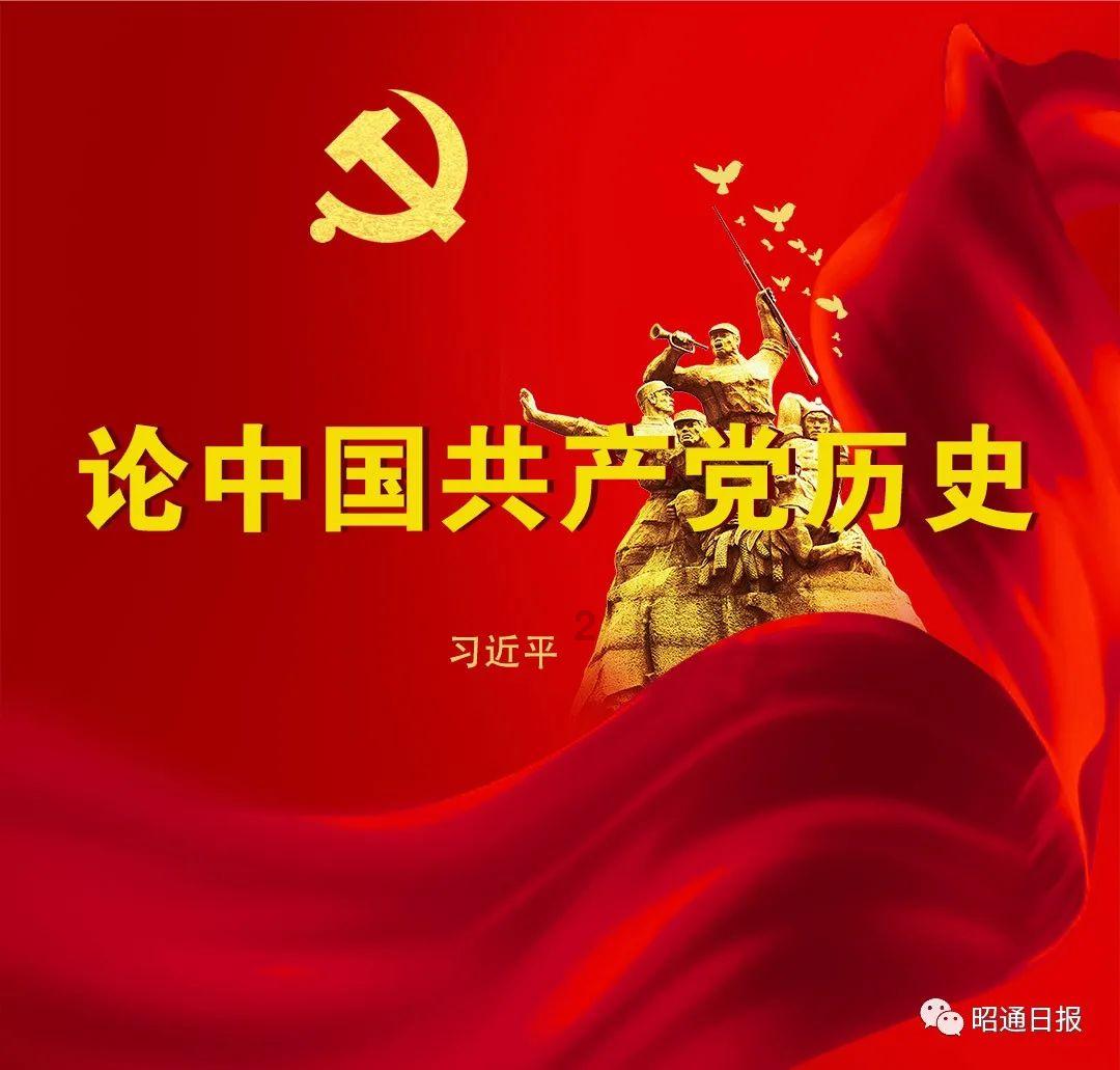 射击弹跳球