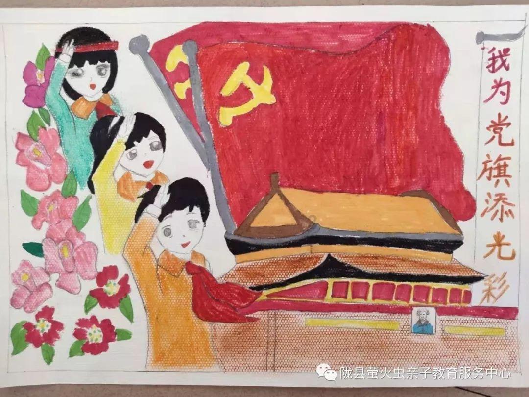 去年图图妈妈比涂涂大25岁今年妈妈是图图图图的6倍土豆今年多大？游戏画面