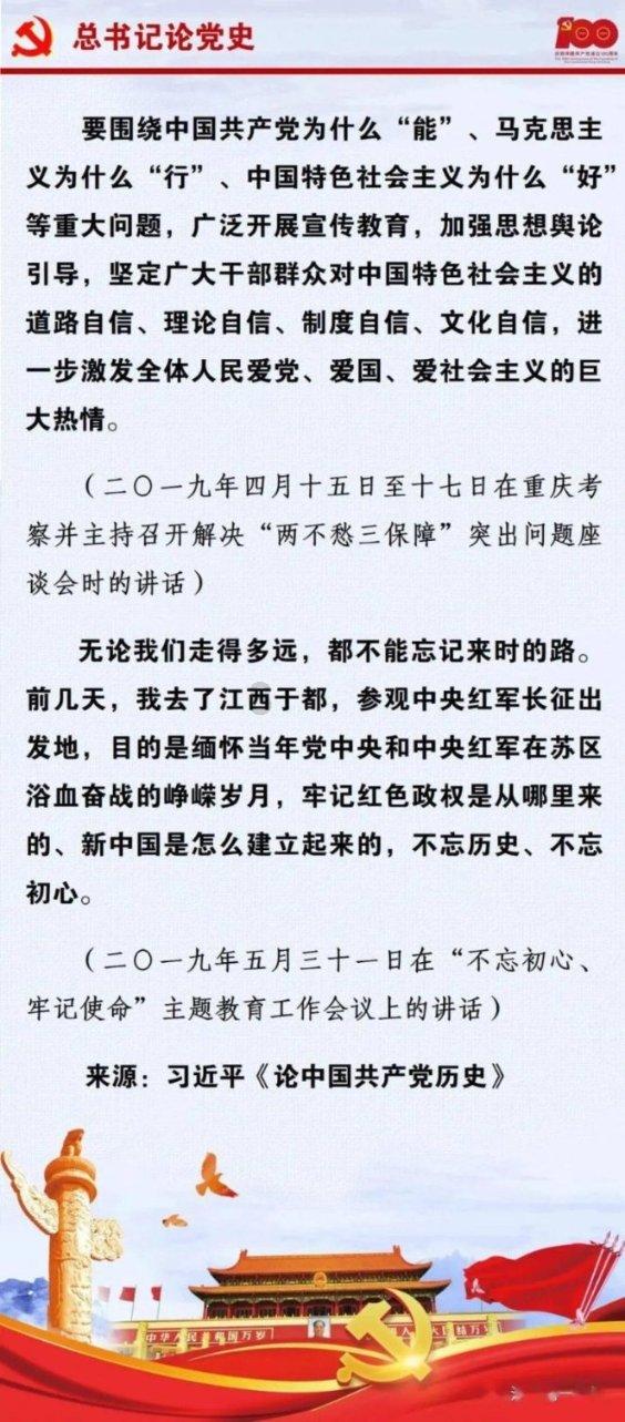 植物大战僵尸4