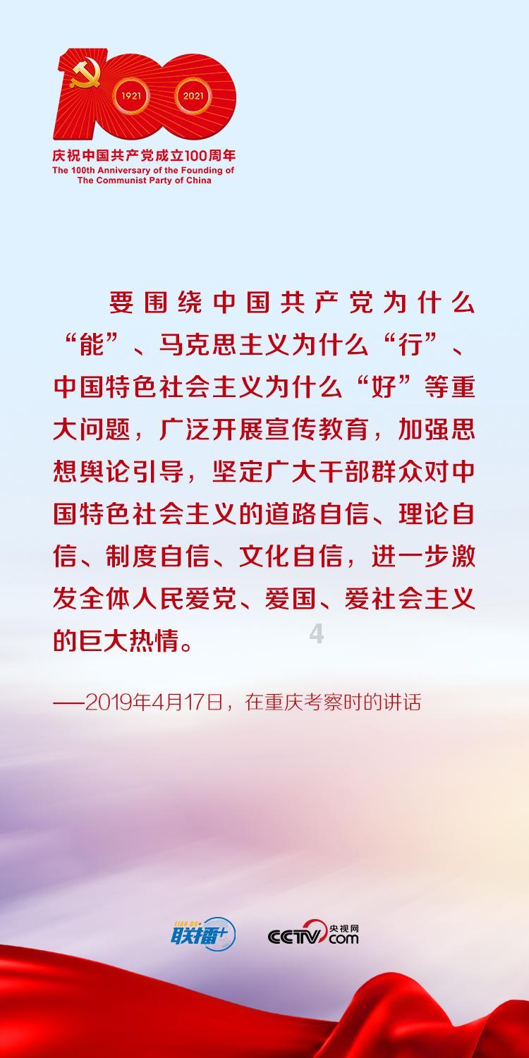 八会镇扎实推进第五次全国经济普查正式登记工作