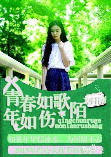 9.500末尾的零去掉后小数的大小什么?游戏画面