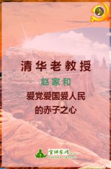 看看这是谁？乔尔杰维奇现场观战辽宁VS江苏
