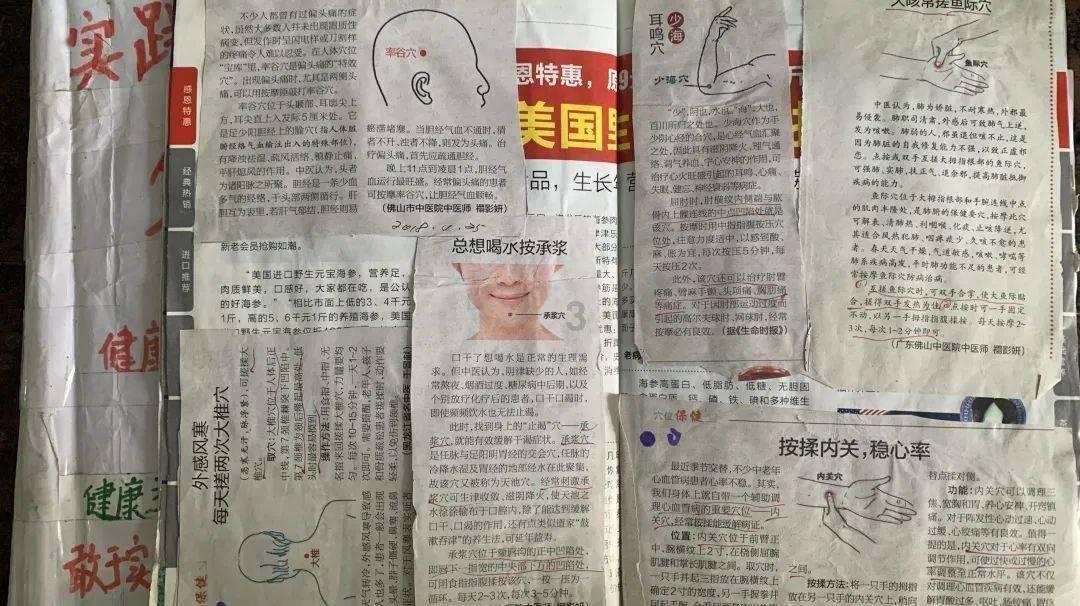 火柴人射箭