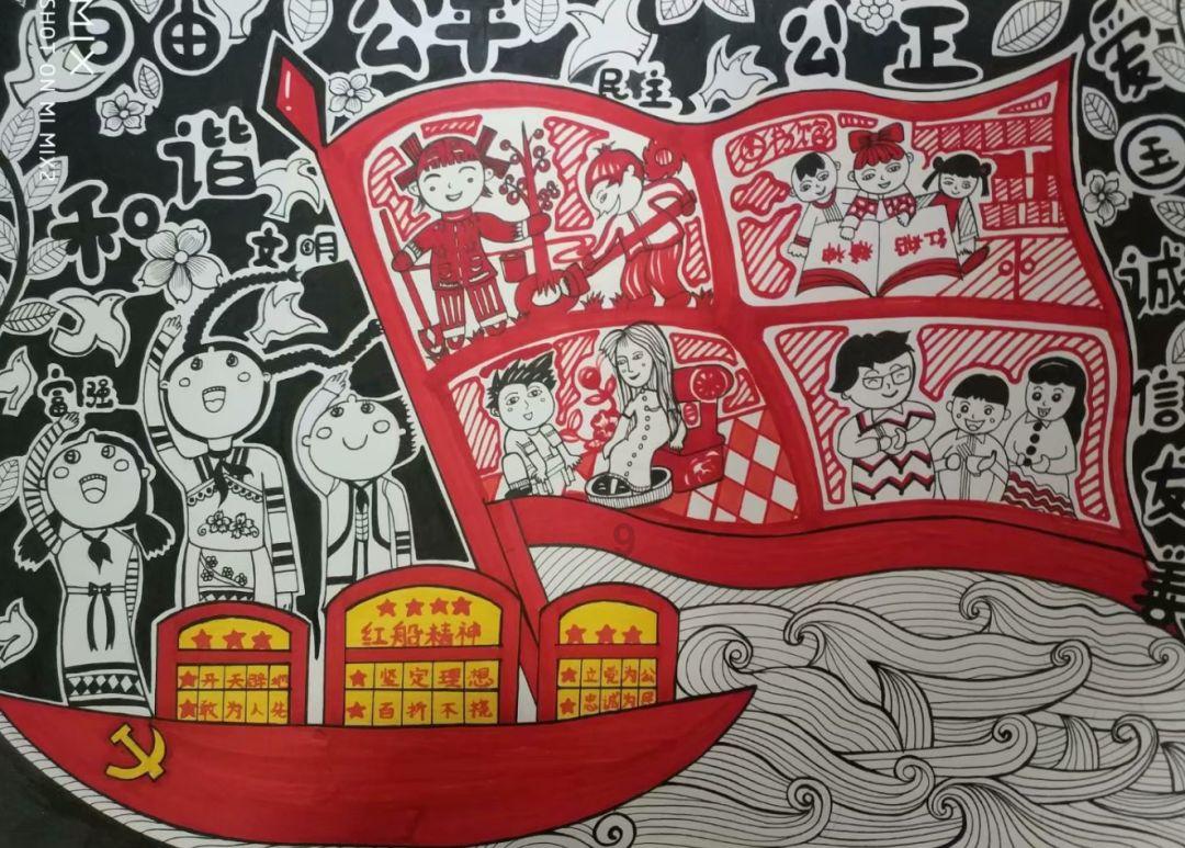济宁市微山县西平镇开展“浓情腊八 温暖粥到”腊八节主题活动