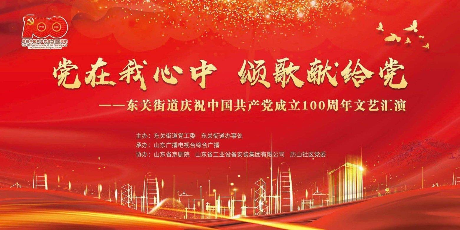 救援可爱少女