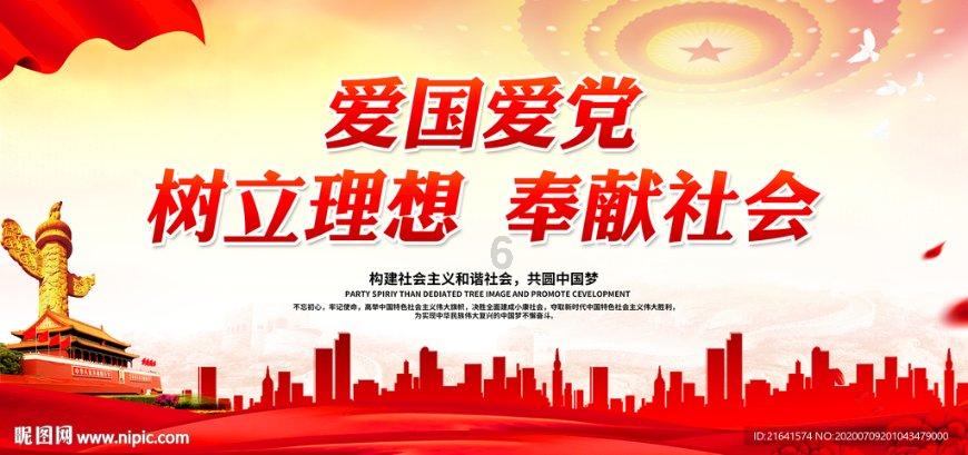 我就是妖女