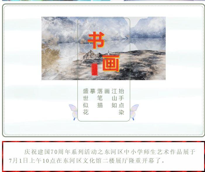百度、阿里、腾讯谁厉害……游戏画面