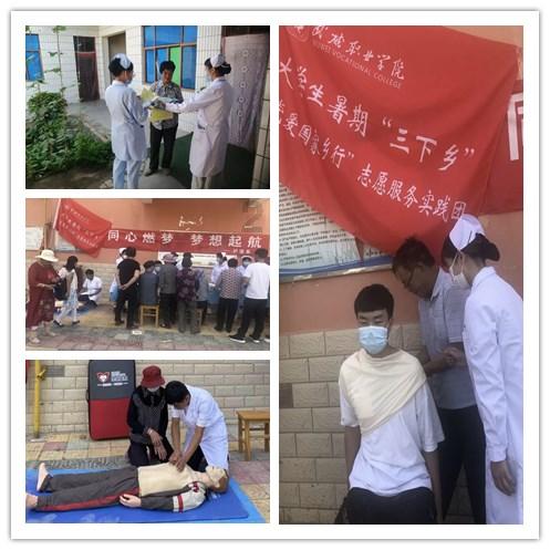 女生有备胎该怎么办游戏画面