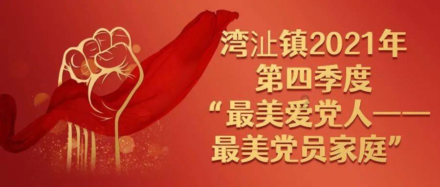 白河强化药品价格监测减轻群众负担