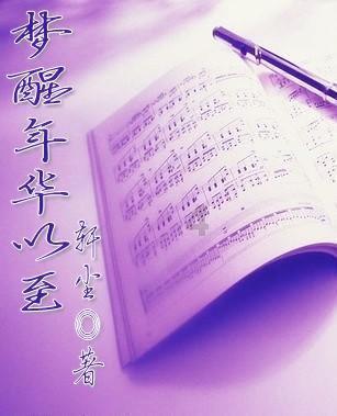 算24点游戏