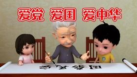 轩辕剑4外传：苍之涛