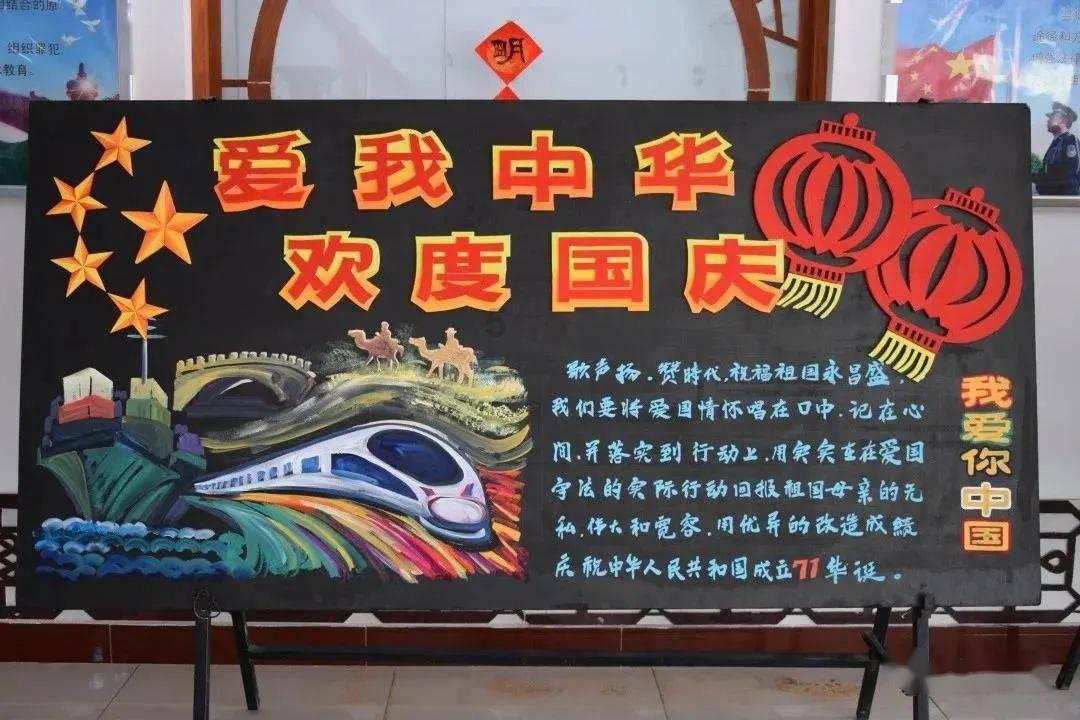 节奏地牢
