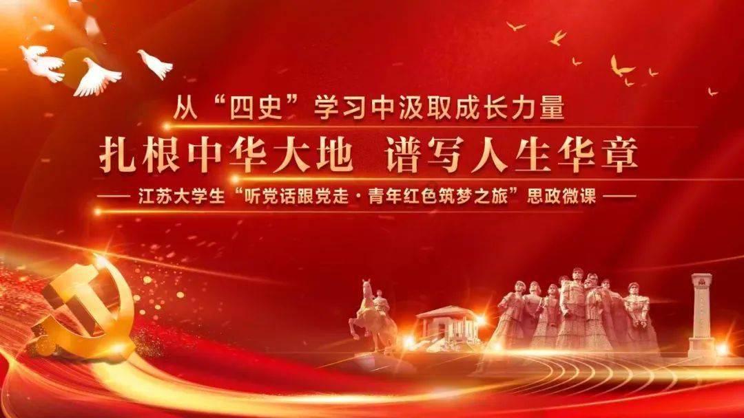 吴三桂追杀永历帝追进缅甸 突然出现的天象，令在场百姓无不痛哭
