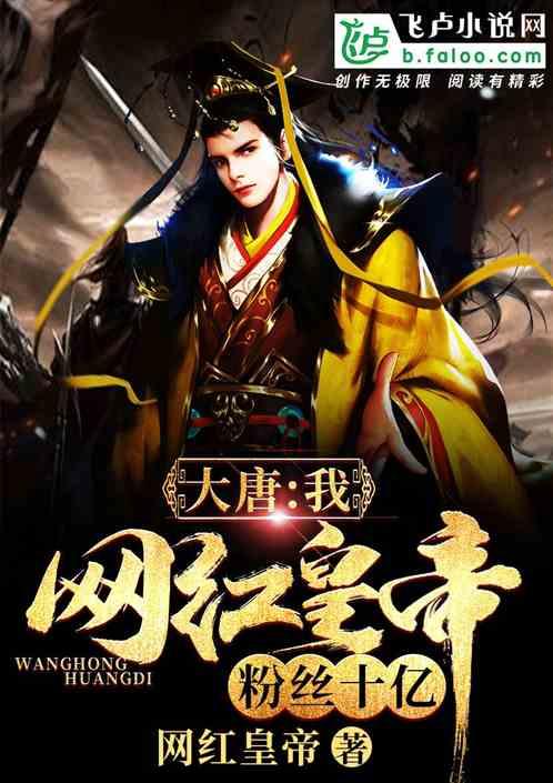 聚焦儿童健康 肥胖防控刻不容缓