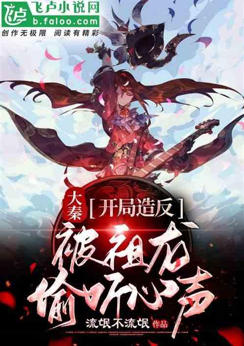 学车科目一怎样学才记得住游戏画面