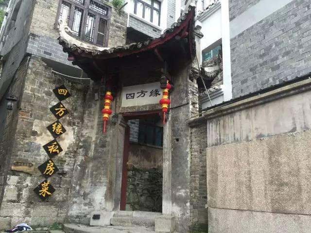 蝙蝠侠：阿甘之城