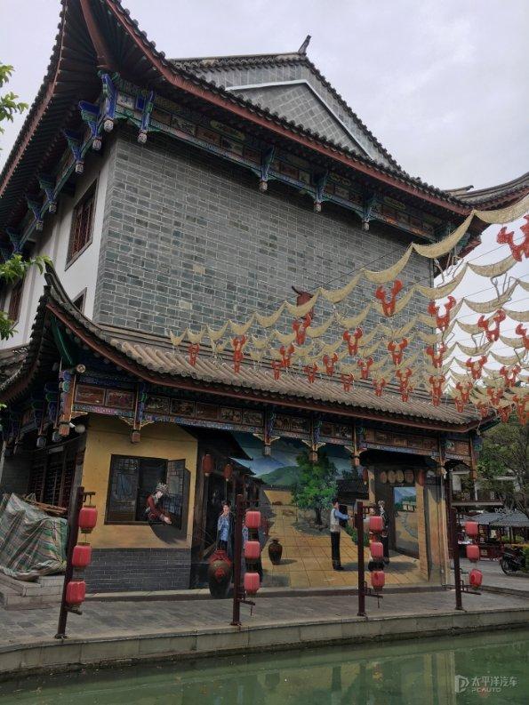 幻境森林大逃生